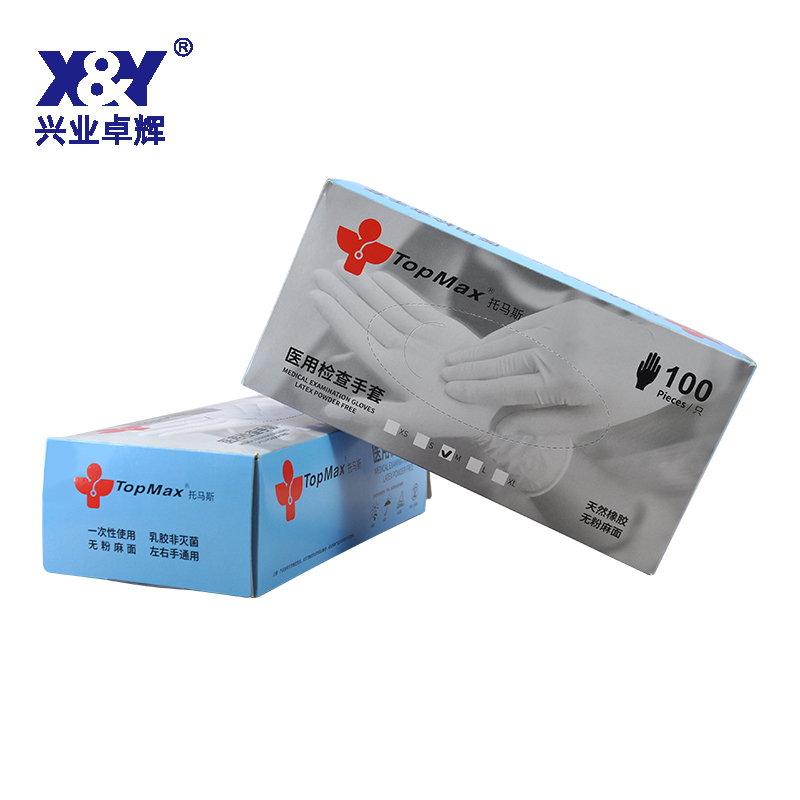 醫用檢查手套（tào）(乳膠)