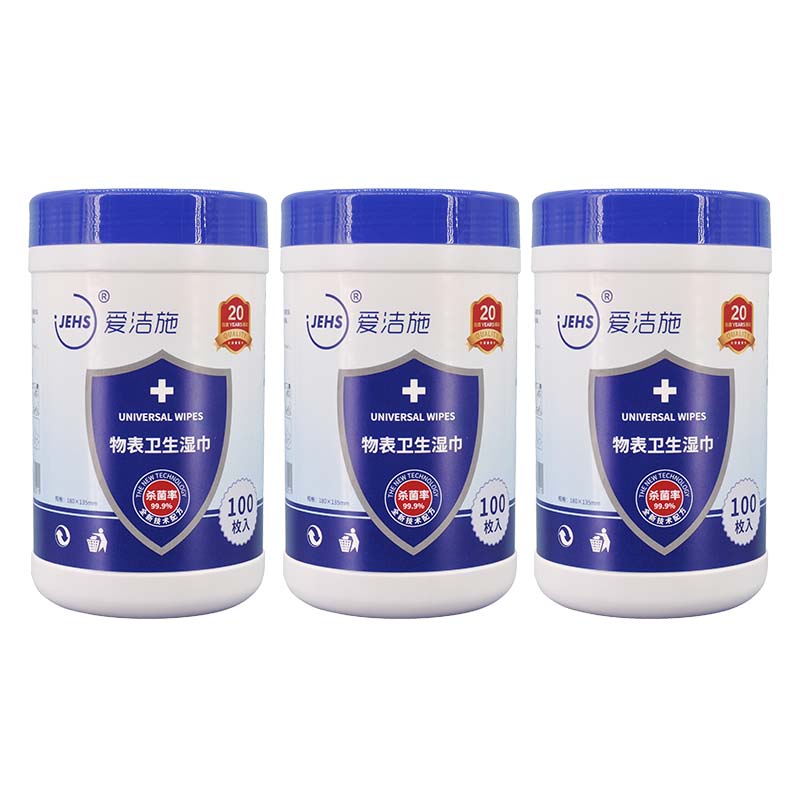 物（wù）表（biǎo）衛生濕巾(A42)