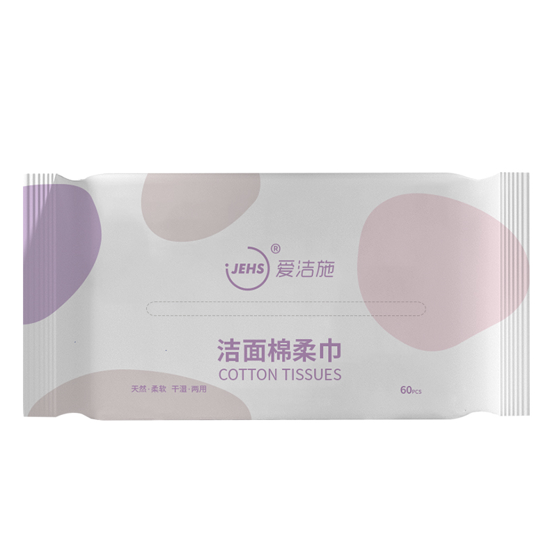 潔麵棉柔巾(軟包)(A23)