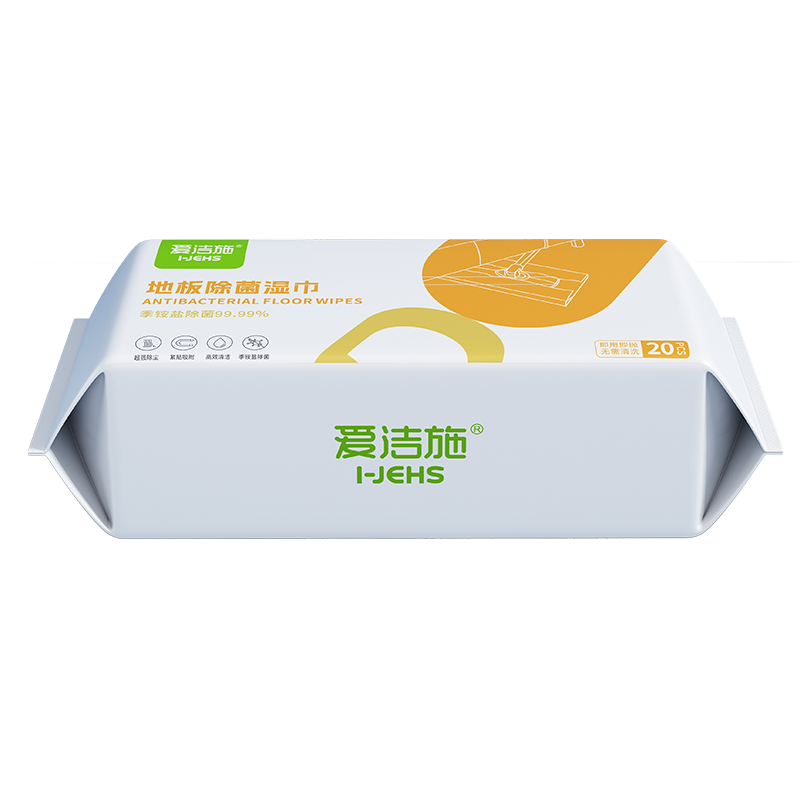 地板除菌濕巾(A61)