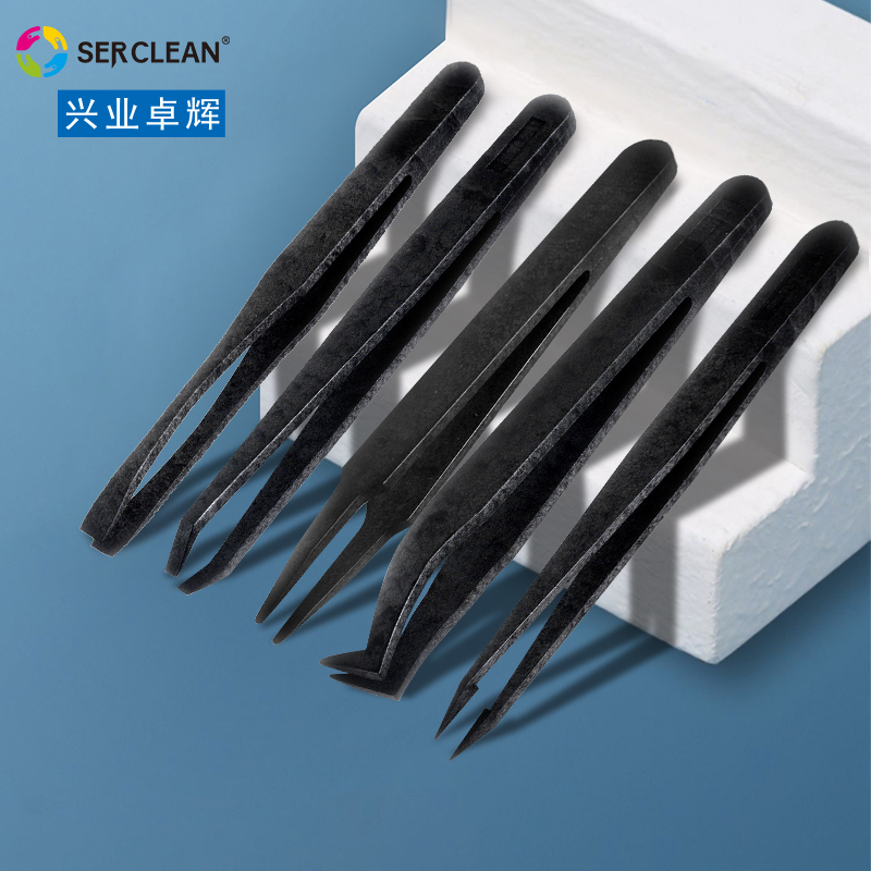 防靜電塑（sù）料鑷子（D71）