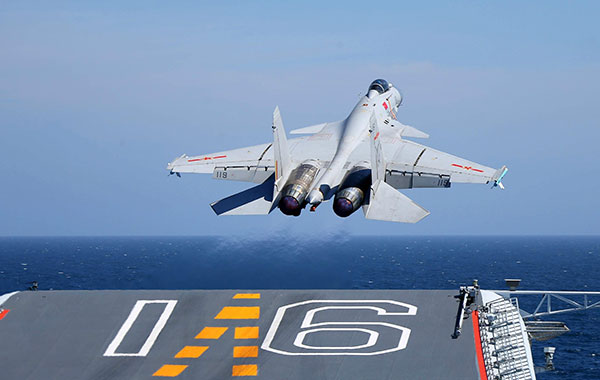 航天軍工檢測解決方案