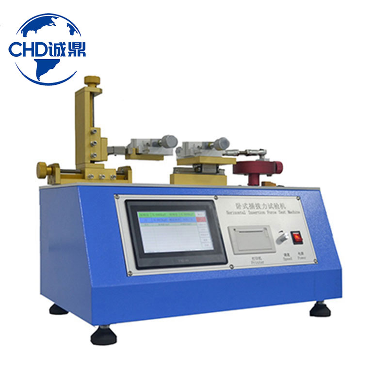 臥式插拔力試驗（yàn）機CHD-5008