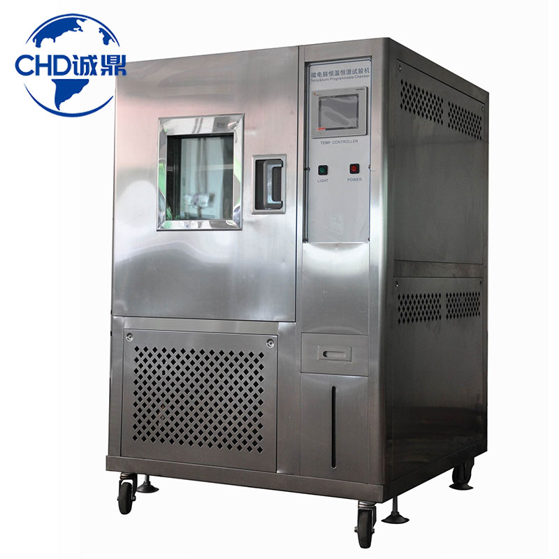 恒溫恒（héng）濕試（shì）驗機CHD係列