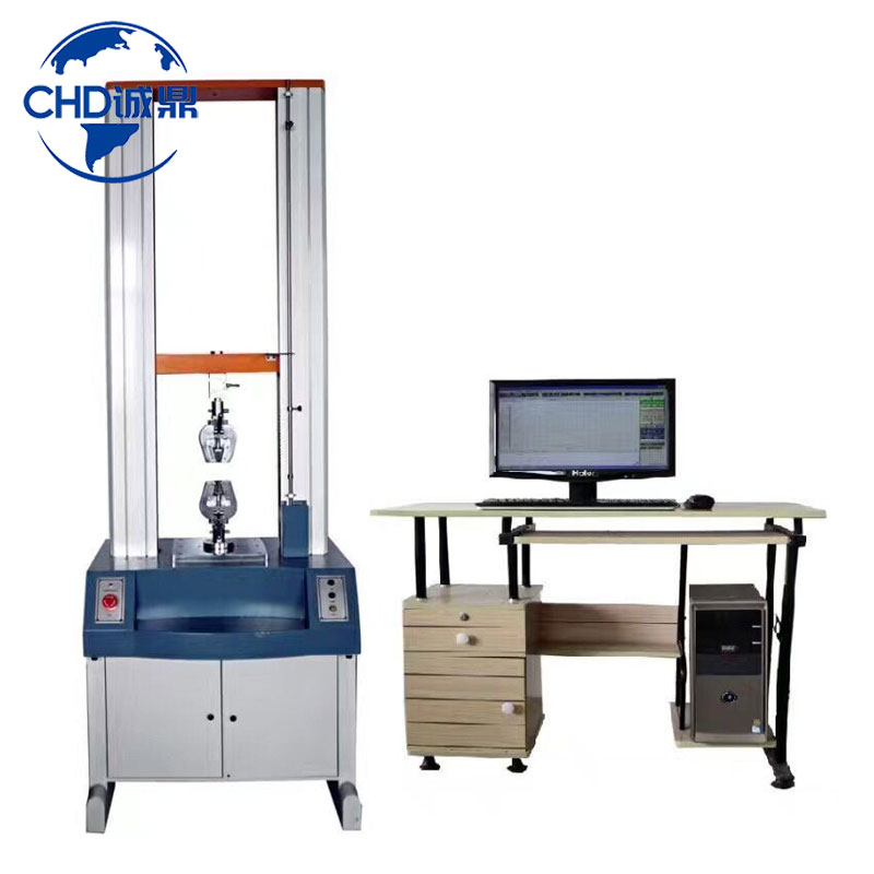 電腦式拉力試驗機CHD-1000A