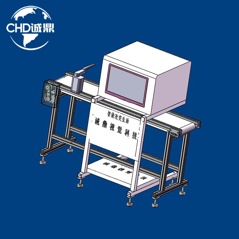 字符LOGO視覺檢測