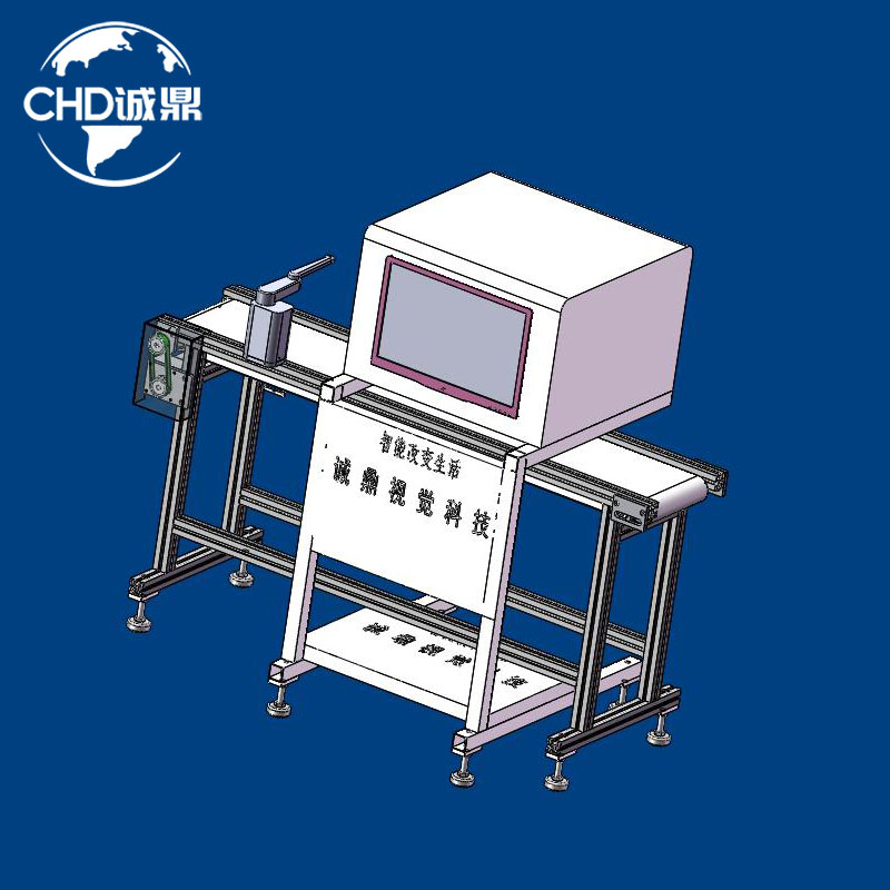 外觀（guān）缺陷視覺檢測