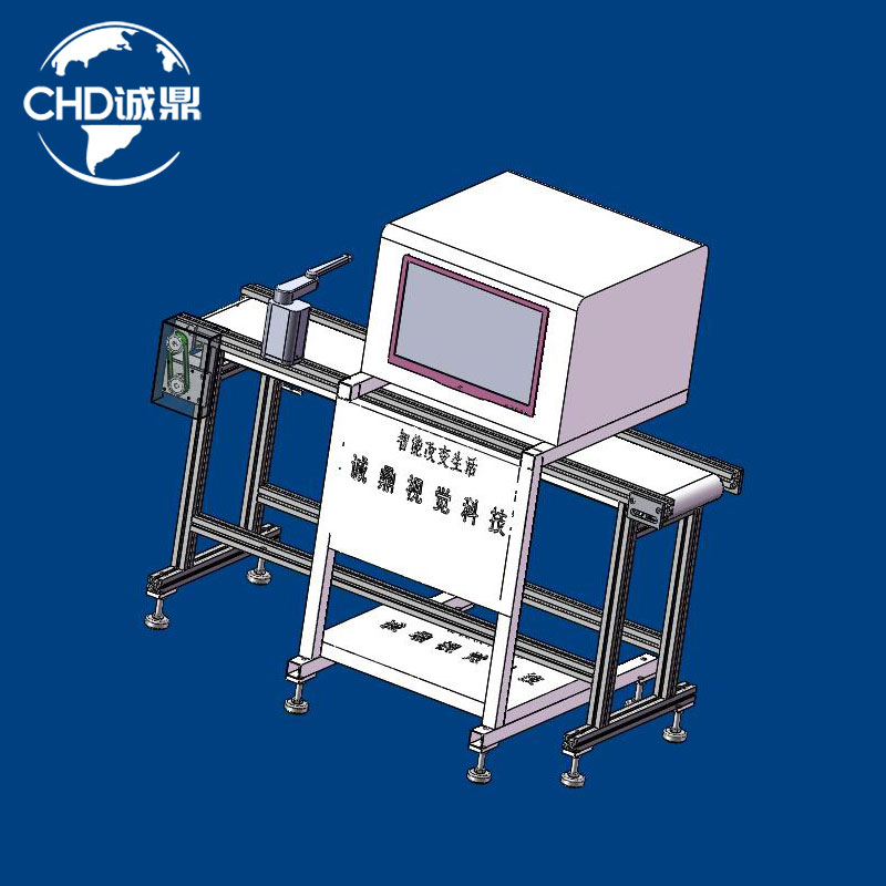 幾何尺寸視覺檢測